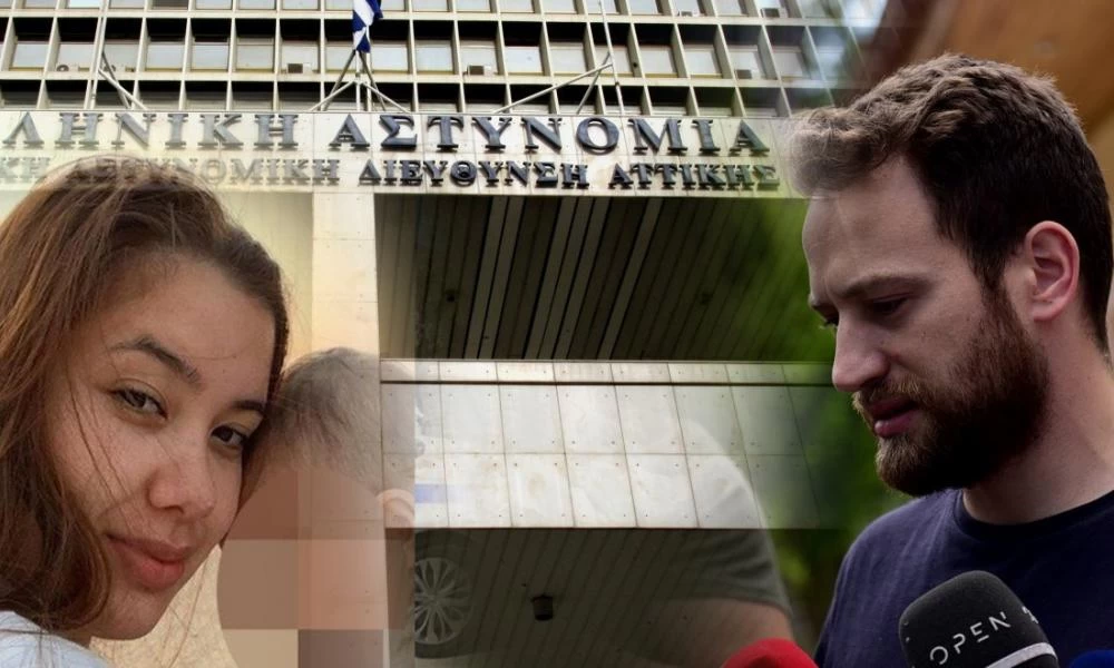Έγκλημα στα Γλυκά Νερά: Ομολόγησε ο σύζυγος της Κάρολαϊν!